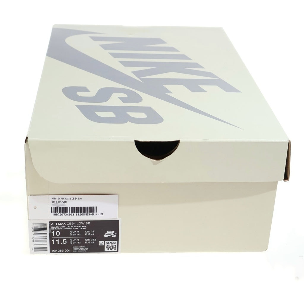 NIKE(ナイキ) × SUPREME AIR MAX CB 94 LOW SP シュプリーム エアマックス 2 ローカットスニーカー ブラック US10/28cm IM4283-001
