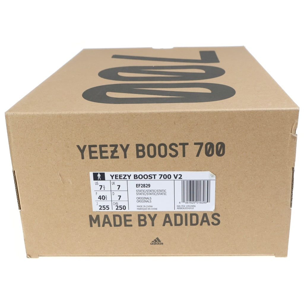 adidas(アディダス) YEEZY BOOST 700 V2 CREAM イージーブースト700V2 クリーム ローカットスニーカー グレー/ベージュ US7.5/25.5cm GY7924