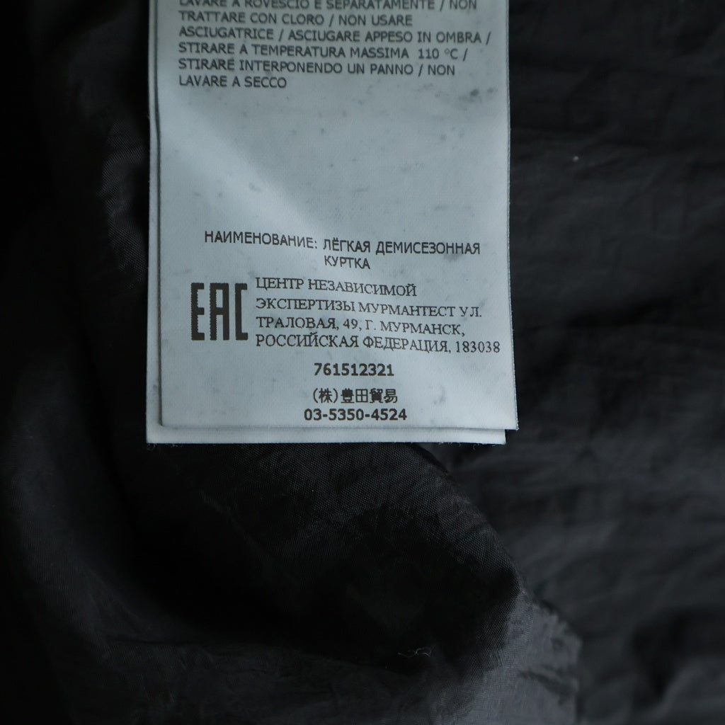 STONE ISLAND(ストーンアイランド) 22SS NYLON GARMENT DYED PACKABLE OVERSHIRT ナイロン ガーメント ダイ パッカブル ジップアップ ロゴワッペン オーバーシャツ ブルゾン ブラック 761512321