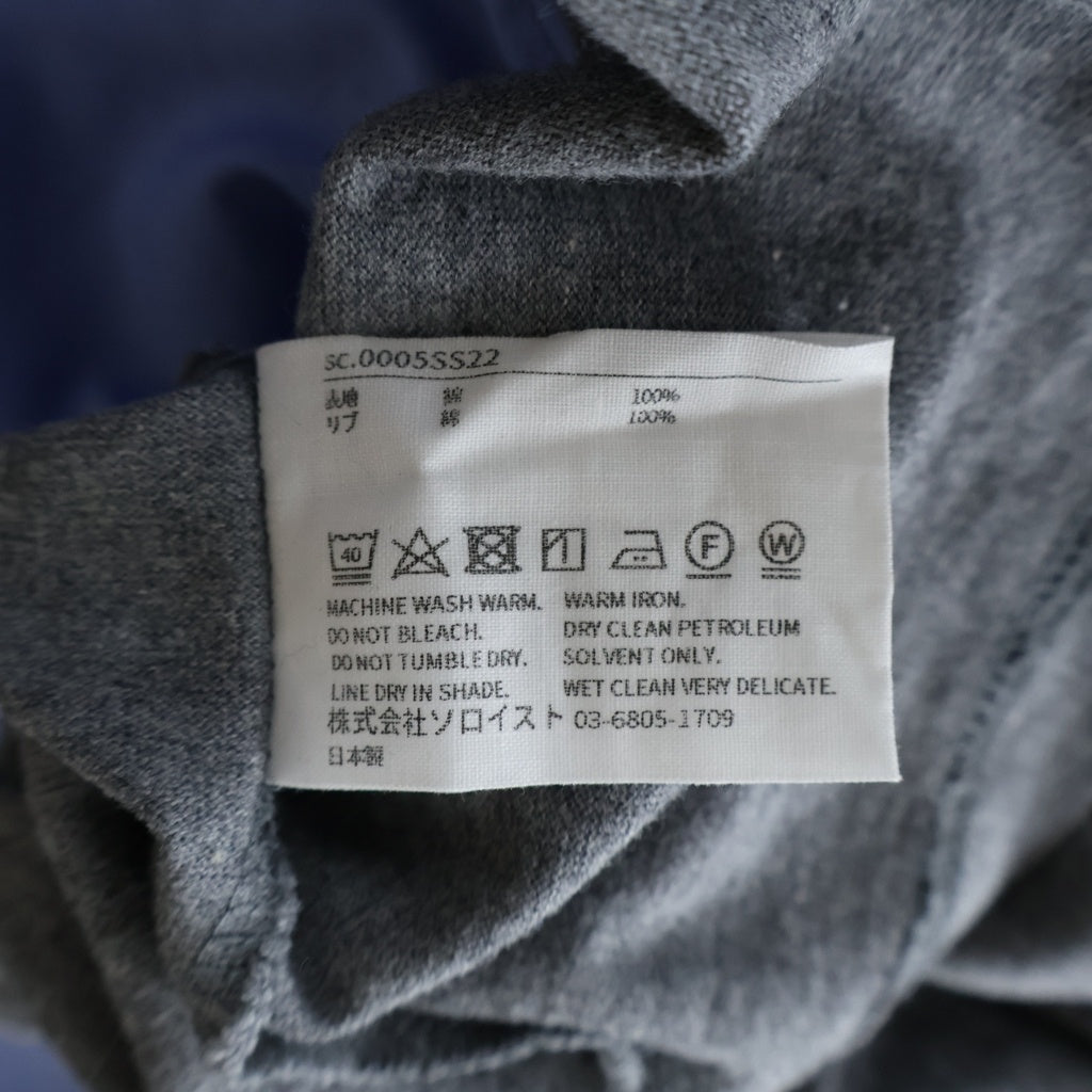 TAKAHIROMIYASHITA The SoloIst.(タカヒロミヤシタザソロイスト) 22SS ATTACHMENT COLLAR & TAIL SHORT SLEEVE TEE アタッチメントカラー テール 半袖Tシャツ カットソー sc.0005SS22