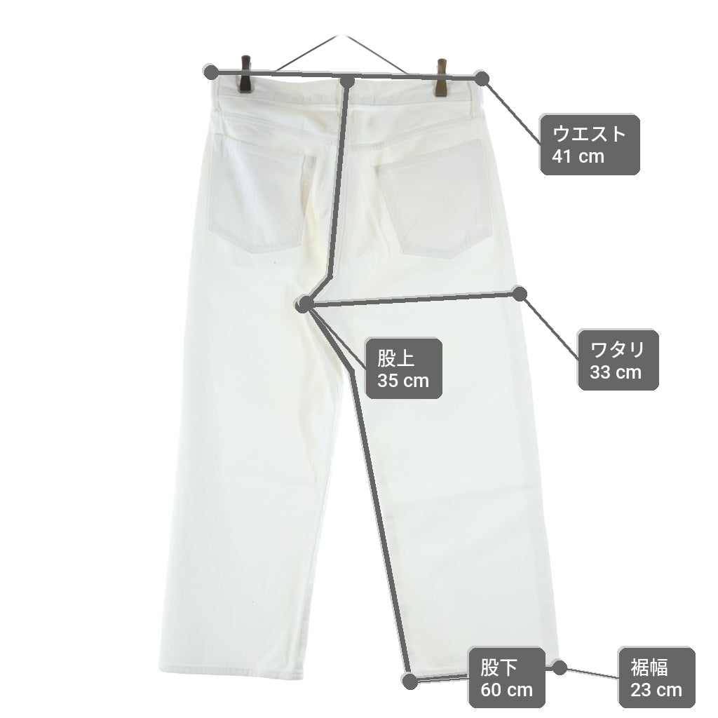 NEIGHBORHOOD(ネイバーフッド) 26SS BW. DP WIDE PANTS ジップフライ ワイドデニムパンツ ホワイト 261AQNH-PTM07