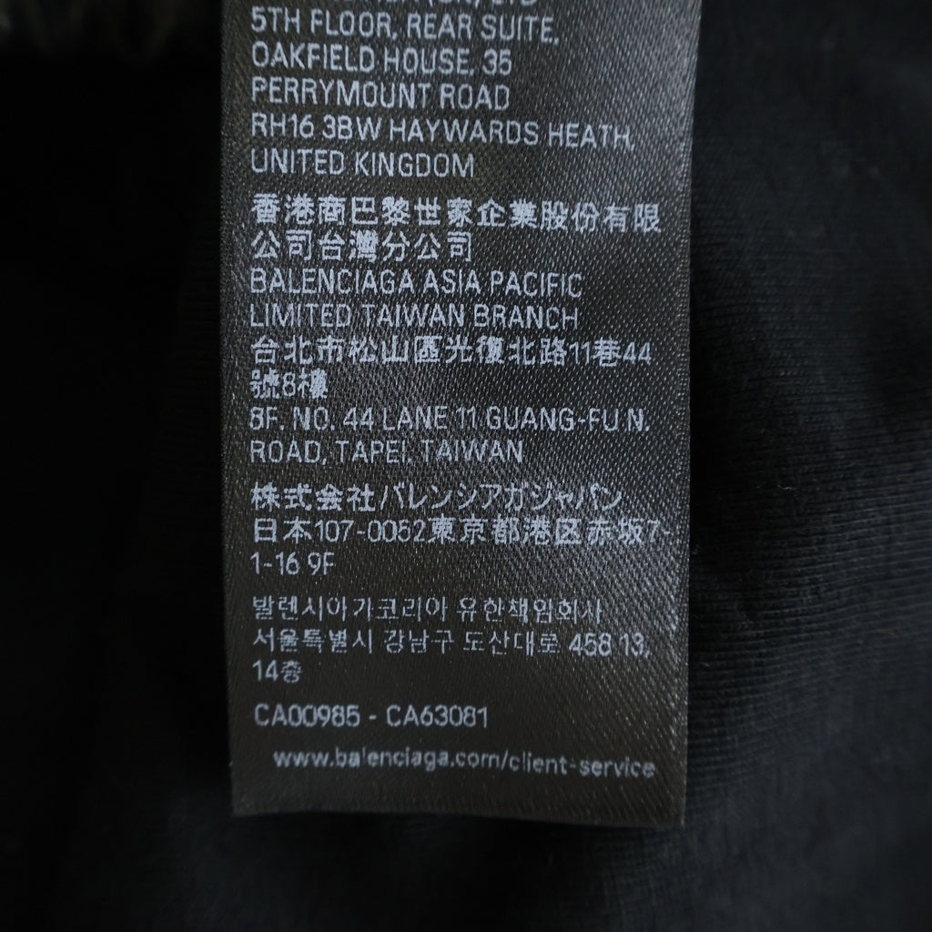 BALENCIAGA(バレンシアガ) 26SS TRACKSUIT JACKET シャイニーラムスキン トラックジャケット ジップアップブルゾン ブラック 869734 TUS02
