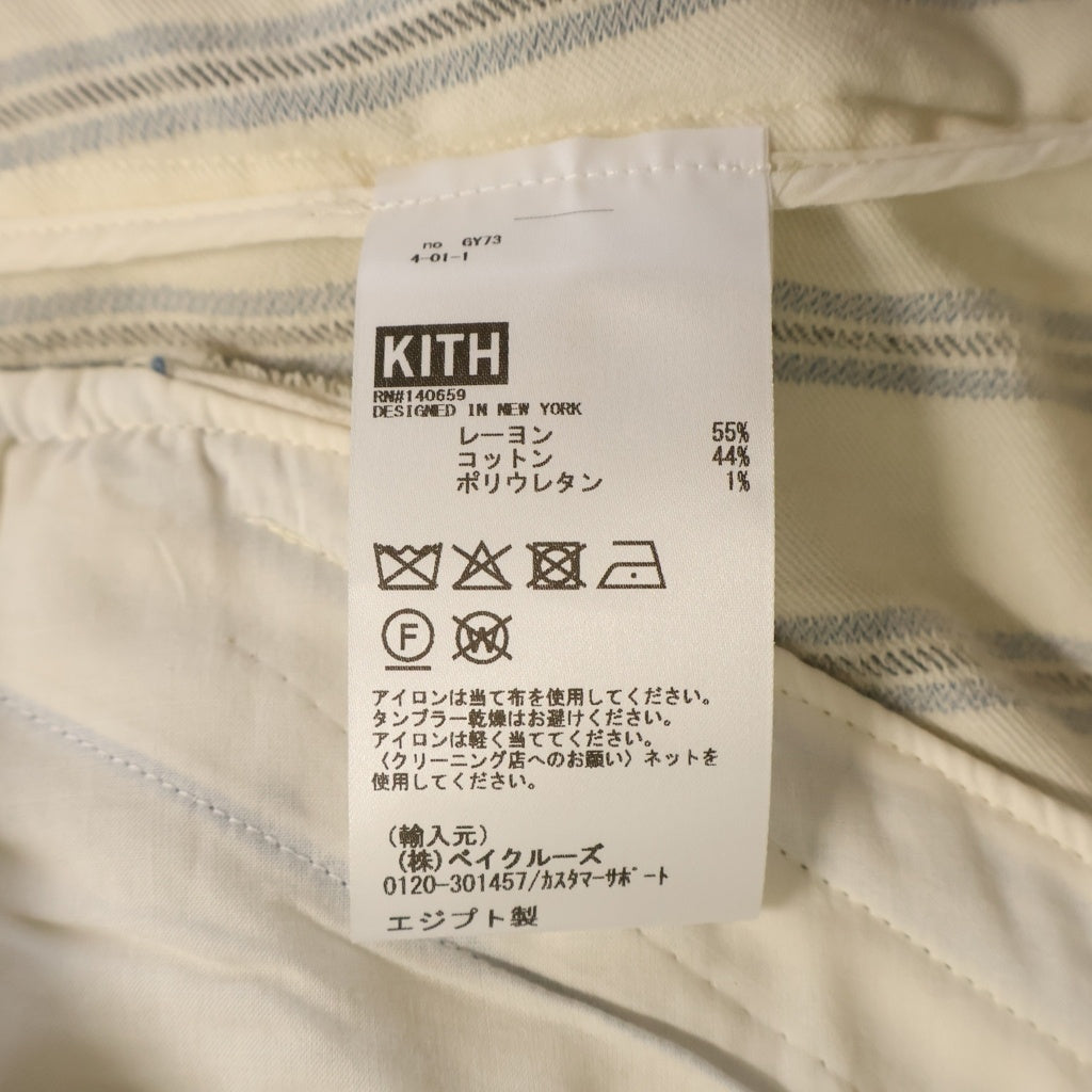 KITH(キス) 26SS TEXTURED STRIPE CONNOR BLOUSON JACKET ストライプ柄 レーヨン混 コナーブルゾンジャケット ホワイト/ブルー KHM011272