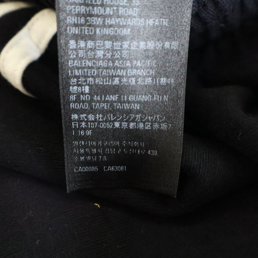 BALENCIAGA(バレンシアガ) 23SS ×adidas BAGGY SWEATPANT アディダス サイドライン バギースウェット トラックパンツ ブラック 723817 TNVN2
