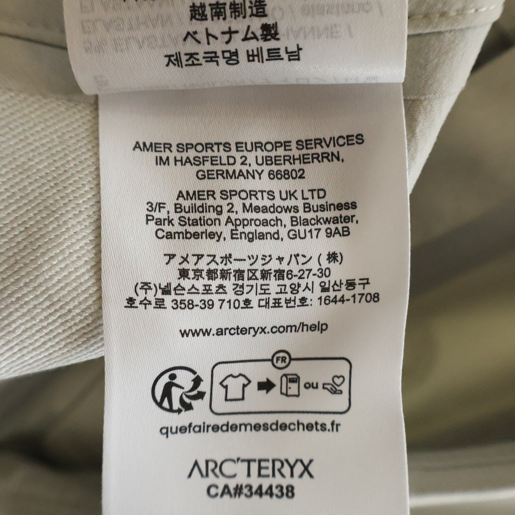 ARC'TERYX(アークテリクス) 25AW DIODE MX PANT ダイオード イージーナイロンパンツ ベージュ X000009124