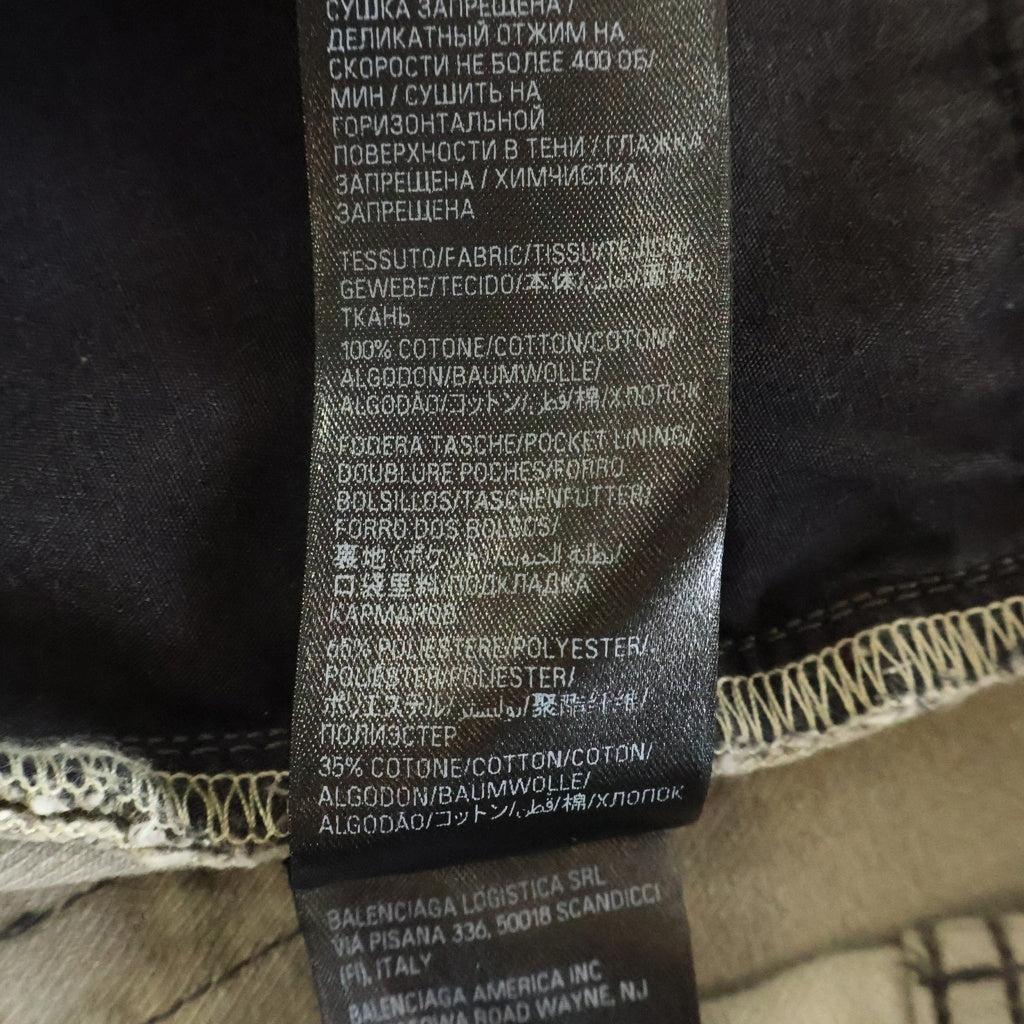 BALENCIAGA(バレンシアガ) 23AW SUPER DESTROYED BAGGY スーパー デストロイ ダメージ デニム バギーパンツ グレー 745248 TOW71