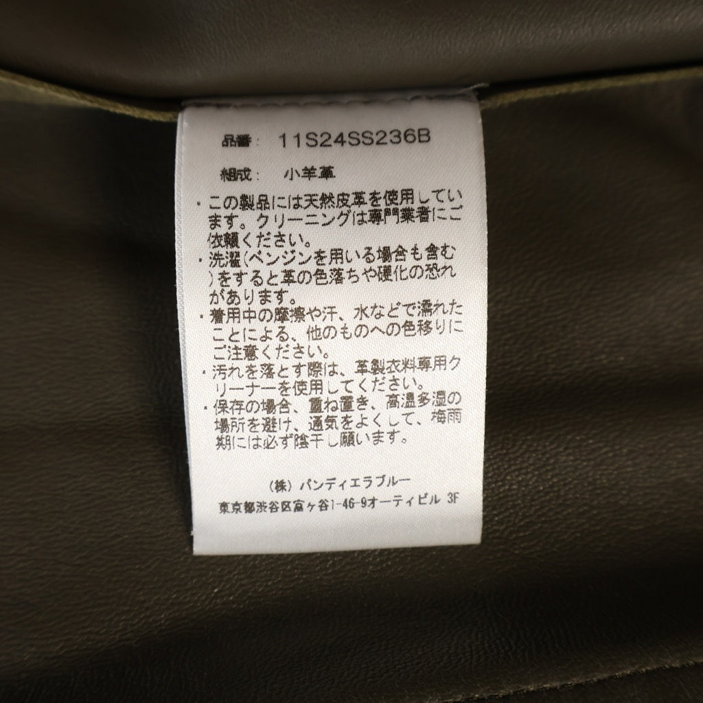 RAKINES(ラキネス) 24SS Entrefino lamb leather-Collar less jacket エントロフィーノ ラムレザー ノーカラージャケット ブラウン 11S24SS236B