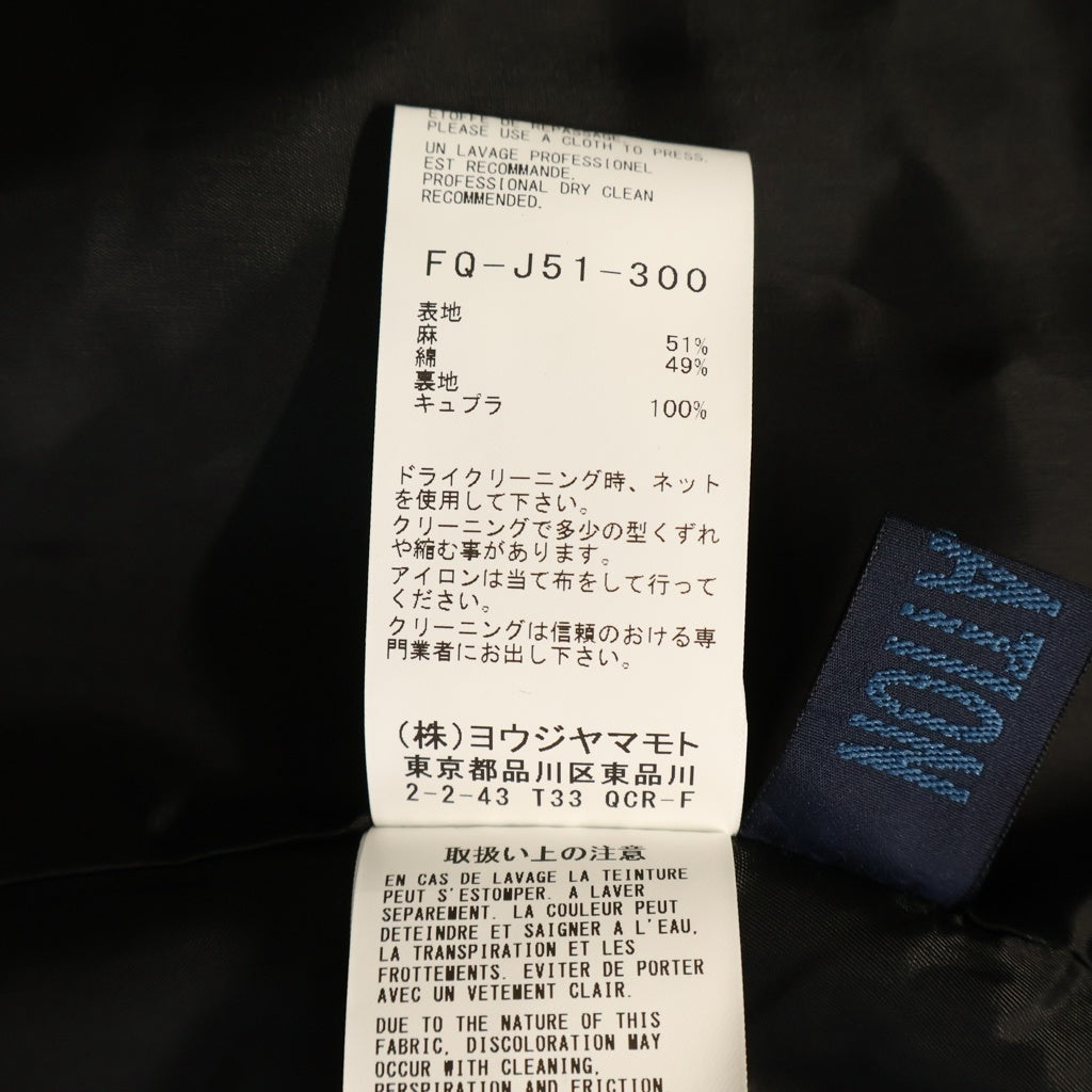 YOHJI YAMAMOTO REGULATION(ヨウジヤマモト レギュレーション) 23AW MIXED WEAVE TWILL ASYMMETRY DOUBLE B JACKET ツイル アシンメトリー ダブルテーラードジャケット FQ-J51-300