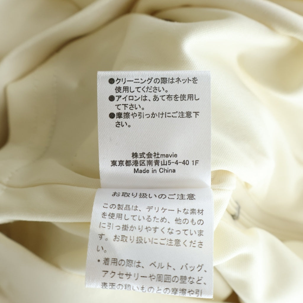 NO BRAND(ノーブランド) THE TOE(ザ トゥー) VENICE BALLOON SKIRT バルーンミニスカート スカパン アイボリー レディース TT24521141