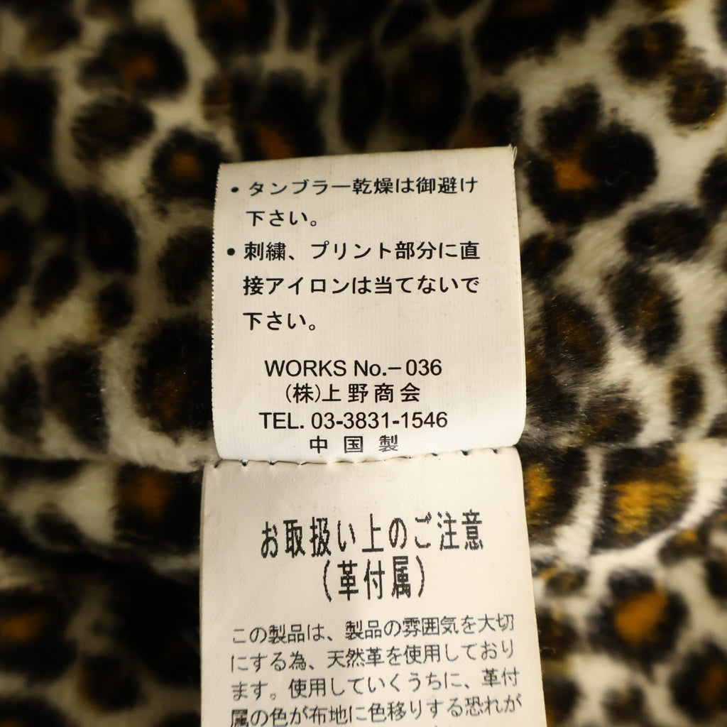 SCHOTT(ショット) ×BACKDROP NOMADS バックドロップ 裏地レオパード バック刺繍ジャケット ジップアップブルゾン ブラック 3192023