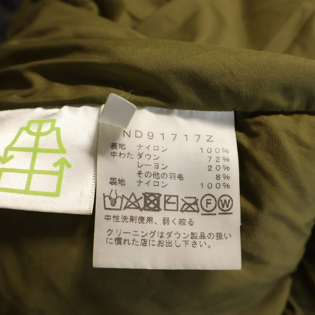 THE NORTH FACE(ザノースフェイス) ACONCAGUA HOODIE アコンカグア ジップアップフーデッド ナイロンダウンジャケット カーキ ND91717Z