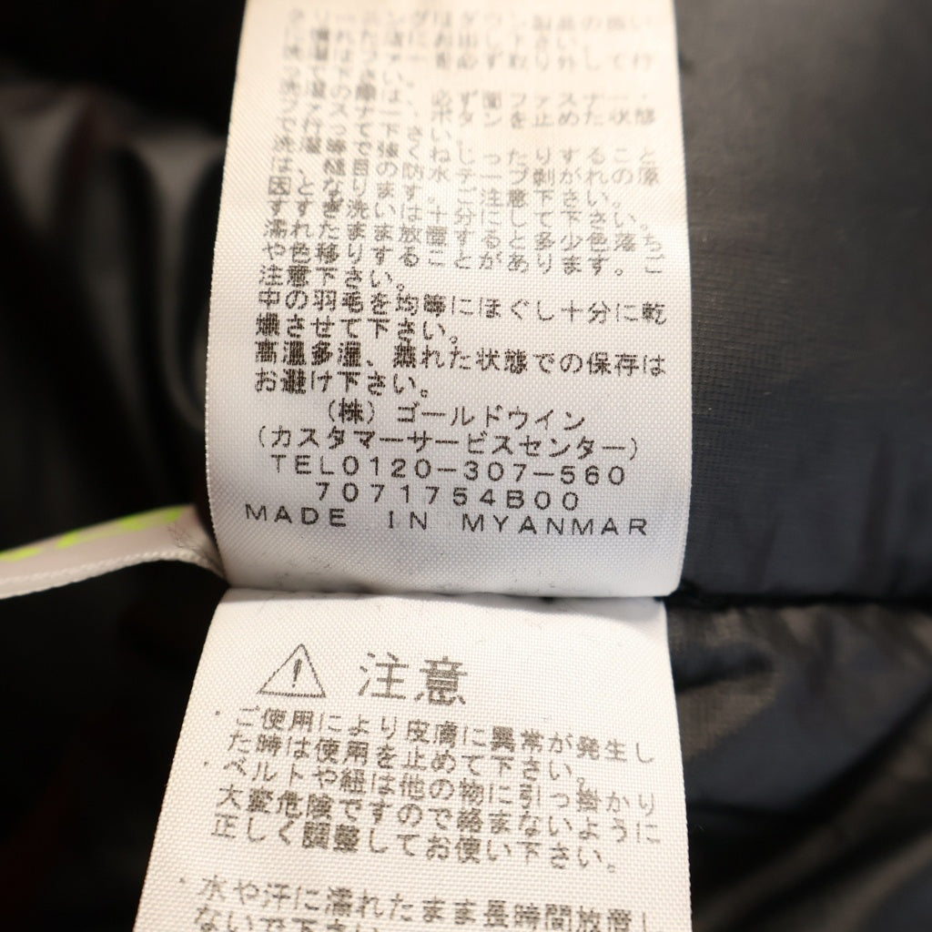 THE NORTH FACE(ザノースフェイス) 17AW ANTARCTICA PARKA アンタークティカパーカ ジップアップファーフーデッドナイロンダウンジャケット オレンジ ND91807