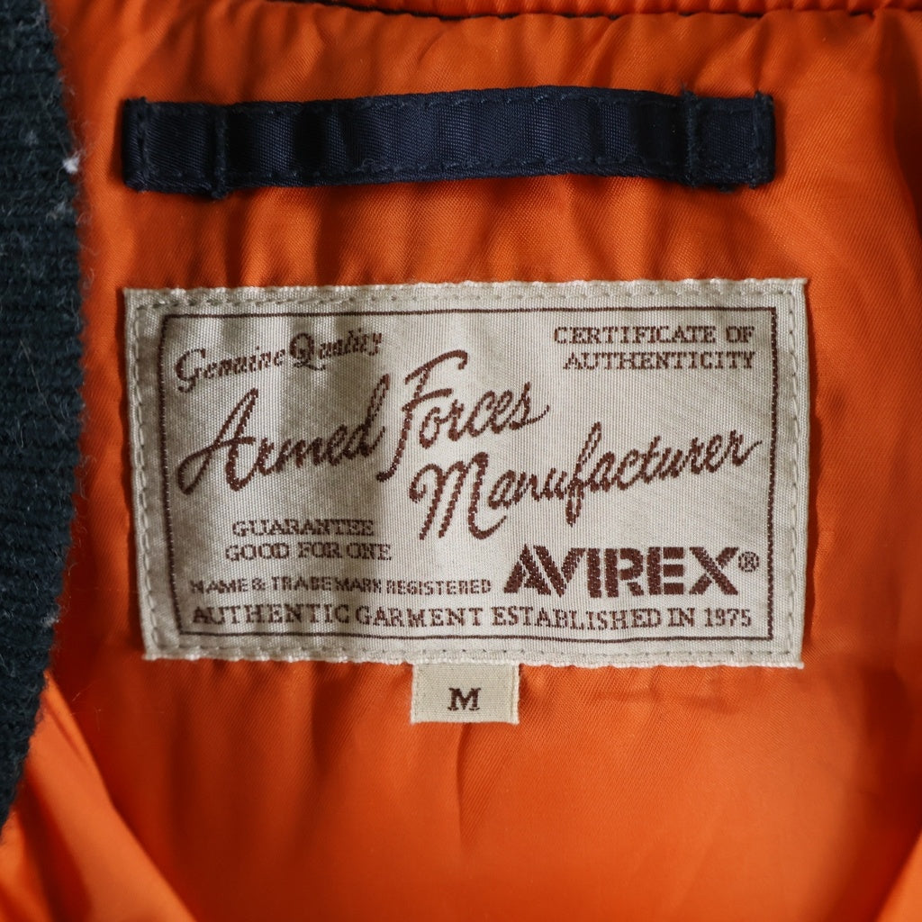 AVIREX(アヴィレックス) REMODEL MARK2 MA-1 リモデルマーク2 フーデッドフライトジャケット ネイビー 6182195