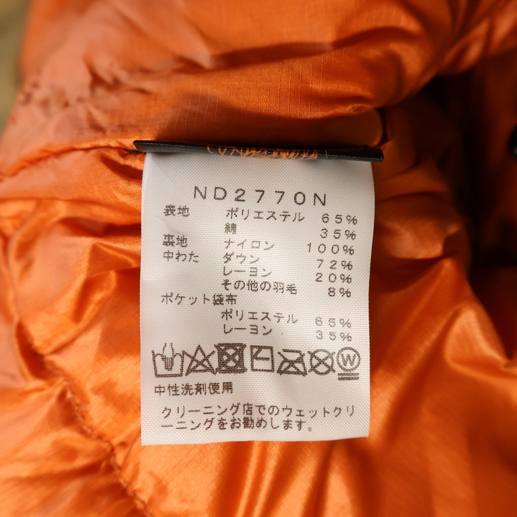 THE NORTH FACE PURPLE LABEL(ノースフェイスパープルレーベル) 65/35 Mountain Short Down Parka マウンテン ショートダウンパーカー フーデッドジャケット ベージュ ND2770N
