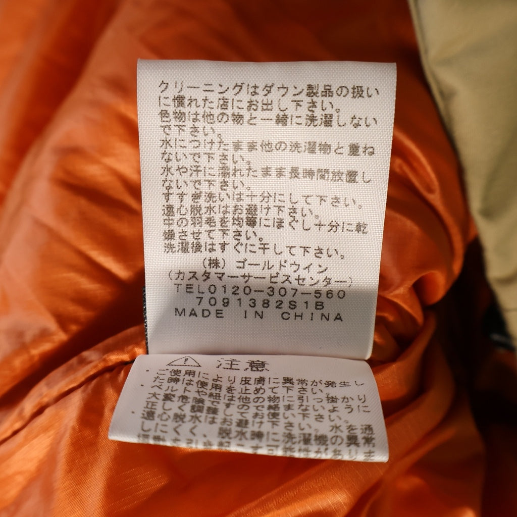 THE NORTH FACE PURPLE LABEL(ノースフェイスパープルレーベル) 65/35 Mountain Short Down Parka マウンテン ショートダウンパーカー フーデッドジャケット ベージュ ND2770N
