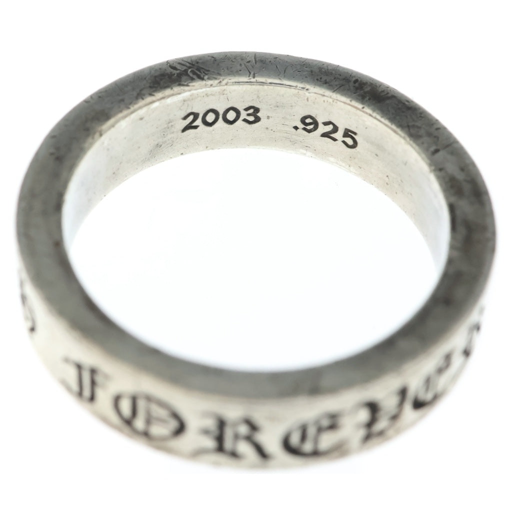 CHROME HEARTS(クロムハーツ) 6mm SPACER FOREVER 6mmスペーサーリング フォーエバーシルバーBCA337