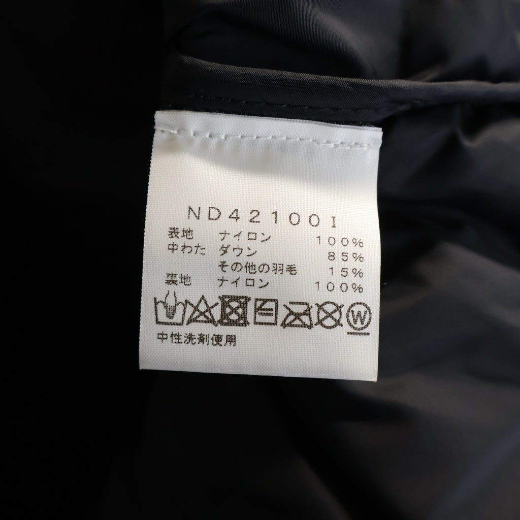 SUPREME(シュプリーム) 21SS×THE NORTH FACE STUDDED NUPTSE JACKET ノースフェイス スタッズデザイン ヌプシダウンジャケット ブルー ND42100I