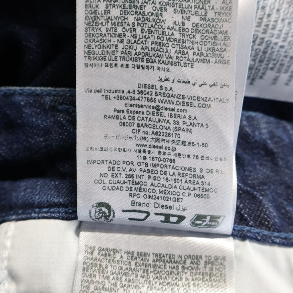 DIESEL(ディーゼル) 1997 D-Enim ロークロッチ ボタンフライ ワイドレッグデニムパンツ インディゴ A18033