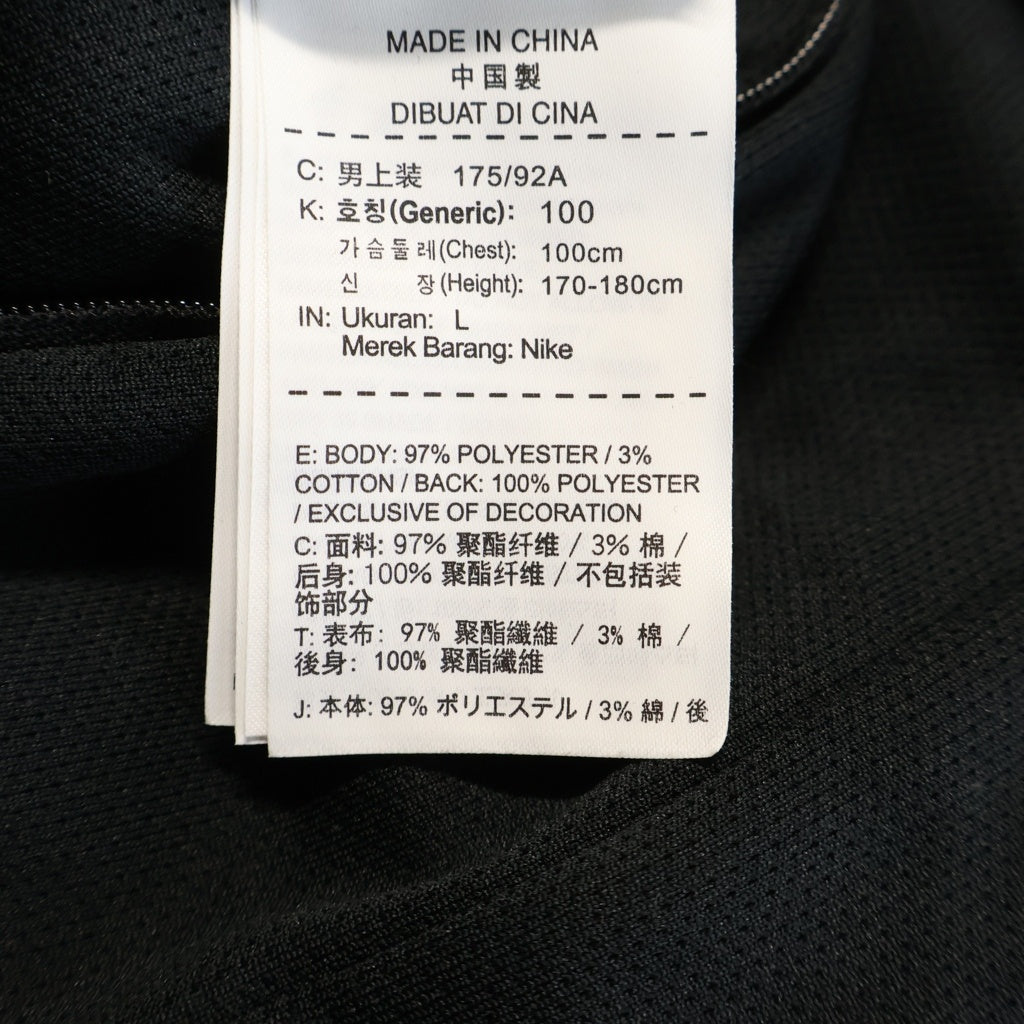 NIKE(ナイキ) ×F.C.REAL BRISTOL WARM UP JACKET エフシーレアルブリストル ウォームアップ ジャケット ブラック 823118-010