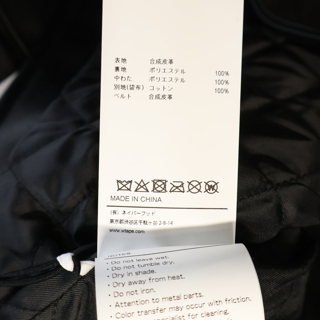 WTAPS(ダブルタップス) 23AW SYNTHETIC VANCE JACKET シンセティック ヴァンス ダブルライダース ジャケット ブラック 232BRDT-JKM07