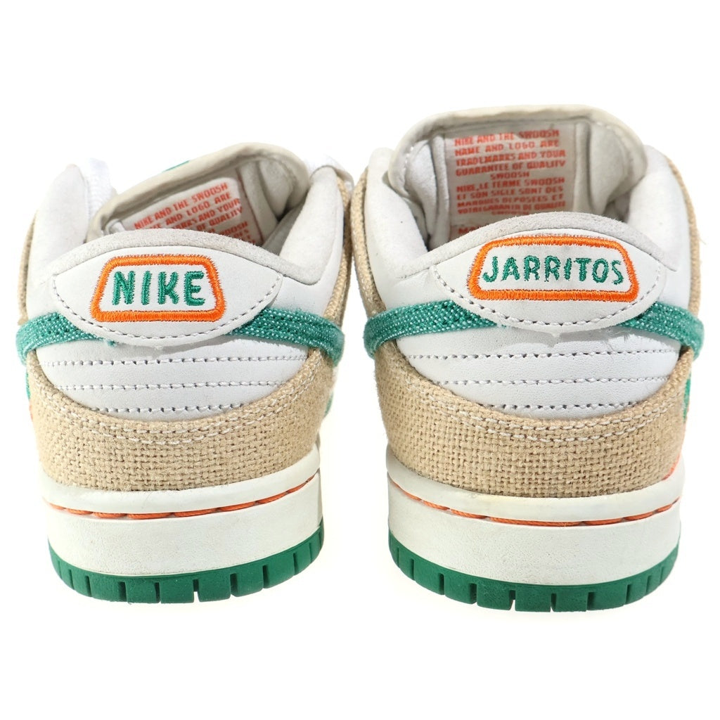 NIKE SB(ナイキエスビー) ×JARRITOS DUNK LOW PHANTOM AND MALACHITE ハリトス ダンク ファントムアンドマラカイト ローカットスニーカー ホワイト/ベージュ レディース US4/23cm FD0860-001