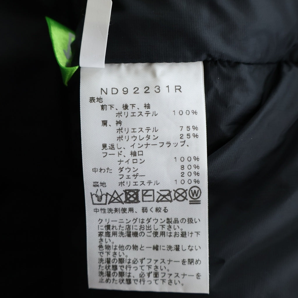 THE NORTH FACE(ザノースフェイス) CORDUROY NUPTSE JACKET コーデュロイ ヌプシ ジップアップダウンジャケット ブルー ND92231R