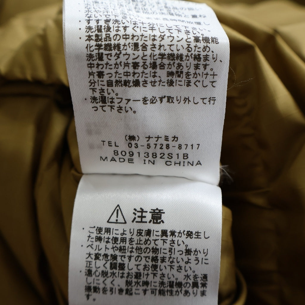 THE NORTH FACE PURPLE LABEL(ノースフェイスパープルレーベル) 65/35 LONG SEROW ロングセロー ファー付 ジップアップフーデッドダウンジャケット オレンジ ND2870N