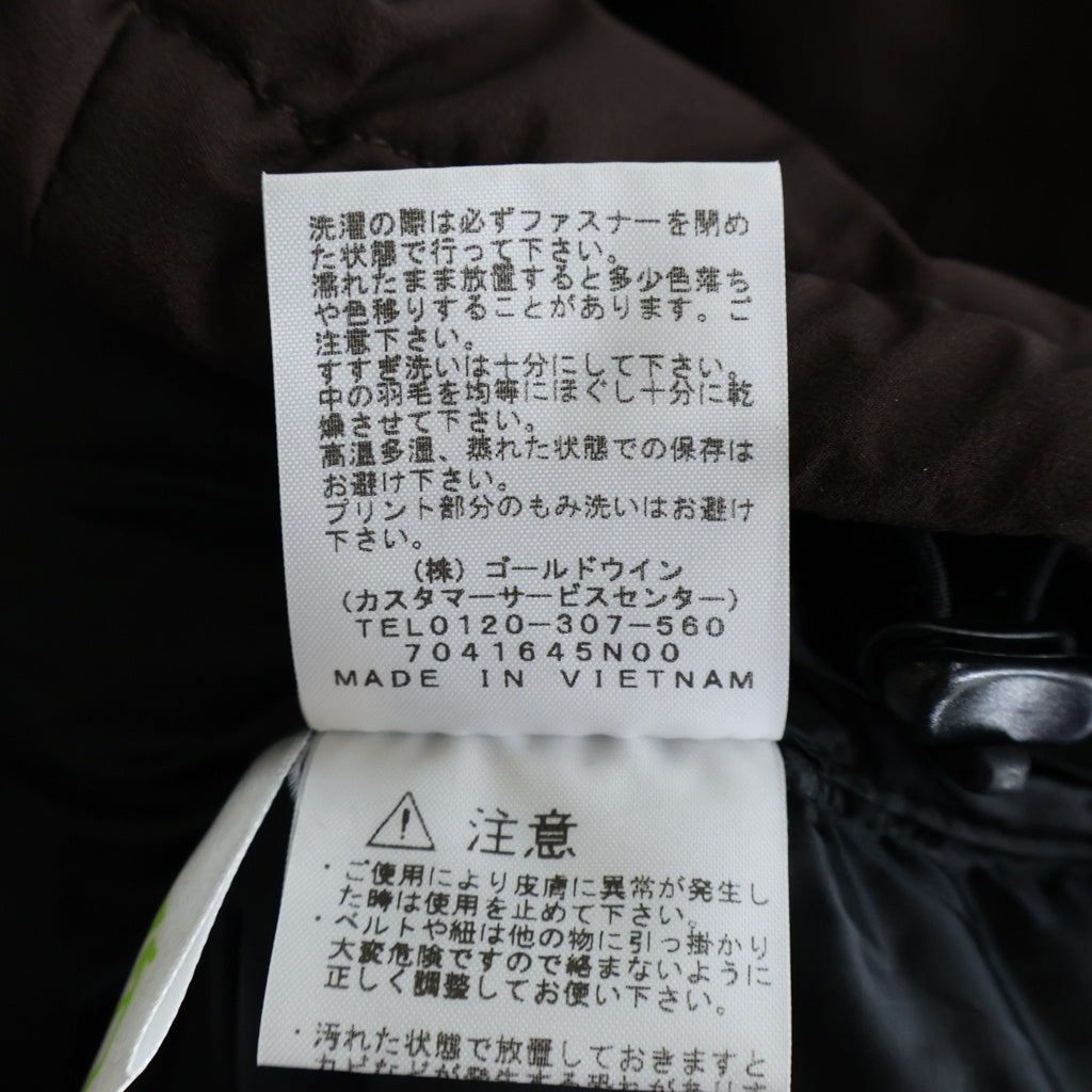 THE NORTH FACE(ザノースフェイス) BELAYER PARKA ビレイヤーパーカー フーデッドダウンジャケット ブラウン ND91715