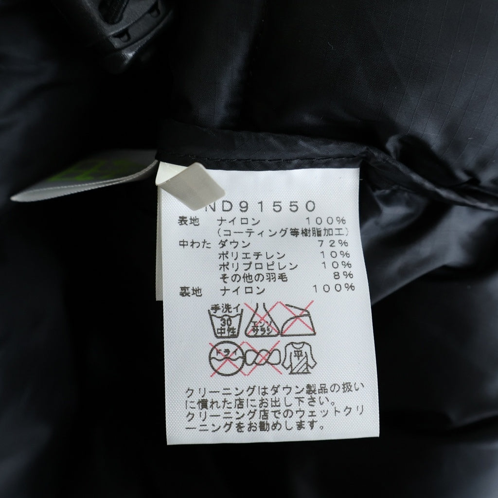 THE NORTH FACE(ザノースフェイス) BELAYER PARKA ビレイヤーパーカ フーデッドダウンジャケット ブラック ND91550