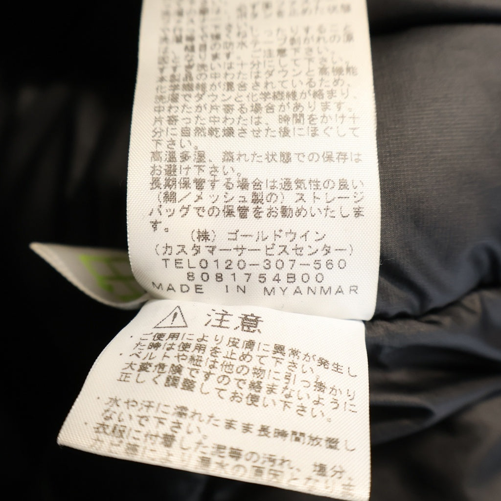 THE NORTH FACE(ザノースフェイス) ANTARCTICA PARKA アンタークティカ ファーフーデッド ダウンジャケット ブラック ND91807