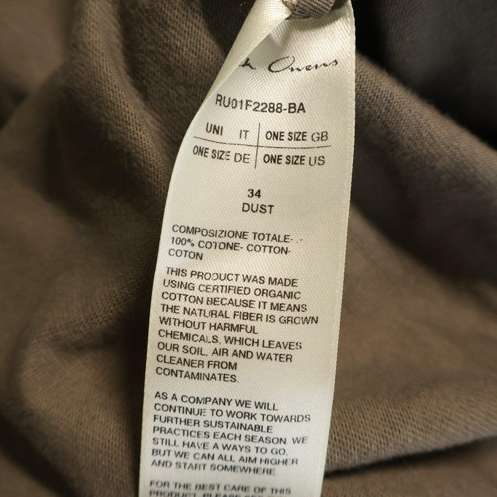 Rick Owens(リックオウエンス) 26SS HUN HUUDIE ハン ビッグシルエット プルオーバースウェットパーカー フーディー ブラウン RU01F2288-BA