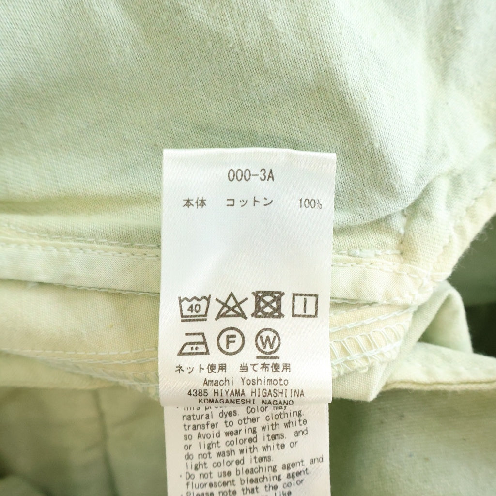 amachi.(アマチ) Double Knee Cargo Pants ダブルニーカーゴパンツ ライトグリーン
