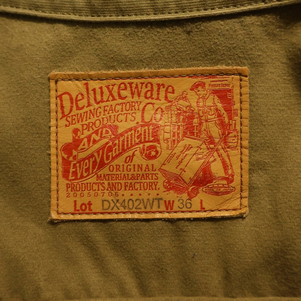 DELUXEWARE(デラックスウエア) 19AW 2ND COLOR JACKET セカンド カラー デニム トラッカージャケット Gジャン イエロー DX402WT