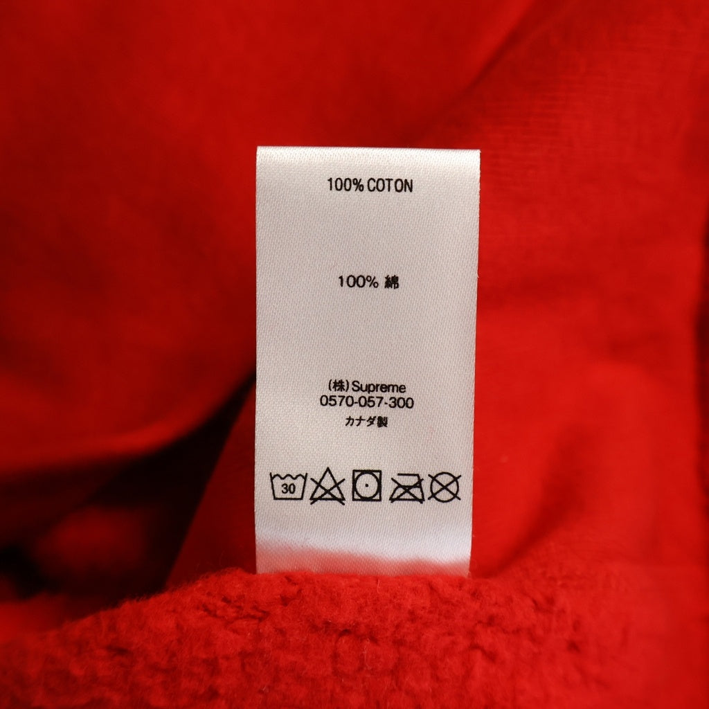 SUPREME(シュプリーム) 20AW S Logo Hooded Sweatshirt エスロゴ プルオーバースウェットパーカー フーディー レッド