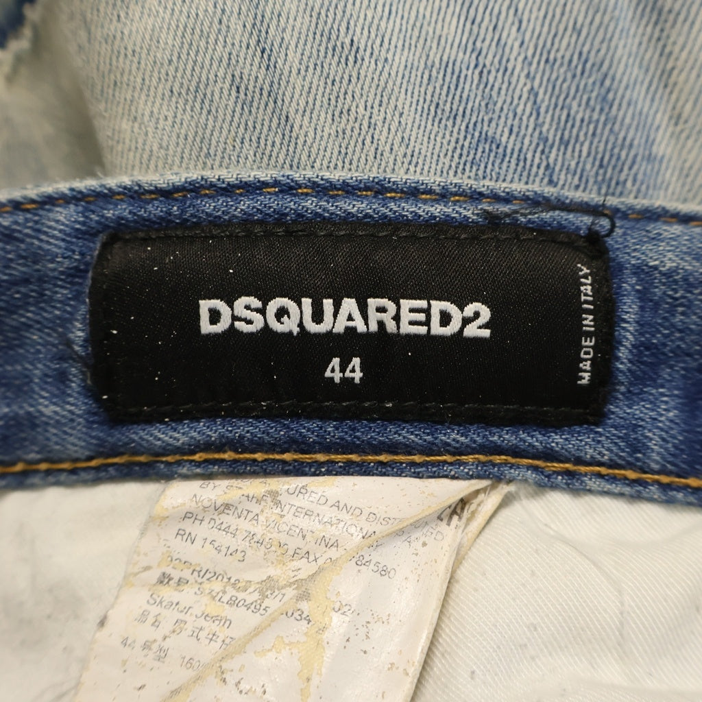 DSQUARED2(ディースクエアード) 18AW SKATER JEAN スケーター スキニー ダメージ デニムパンツ インディゴ S71LB0495