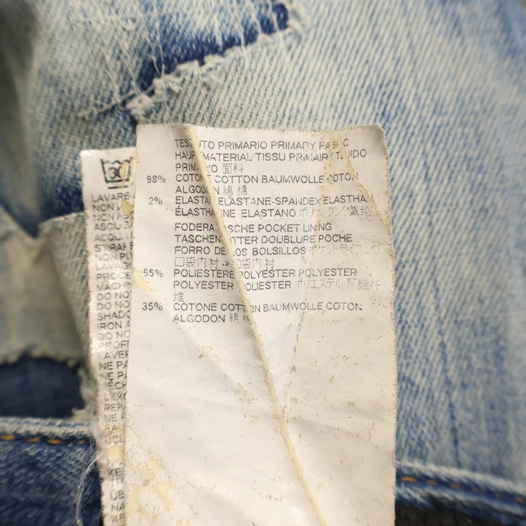DSQUARED2(ディースクエアード) 18AW SKATER JEAN スケーター スキニー ダメージ デニムパンツ インディゴ S71LB0495