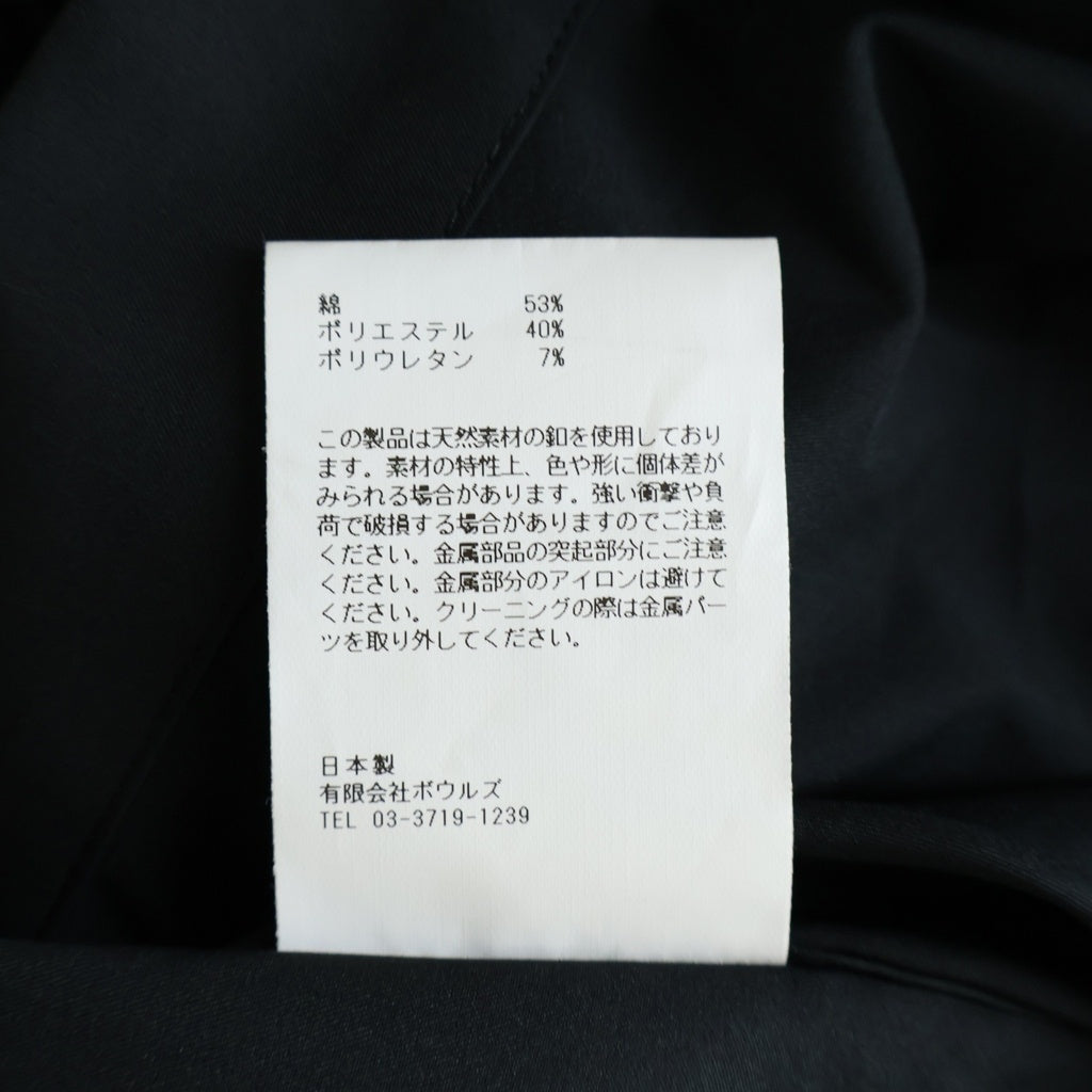 HYKE(ハイク) T/C BALLOON SLEEVE BLOUSE T/Cバルーンスリーブ ブルゾン ジャケット レディース ブラック 252-15249