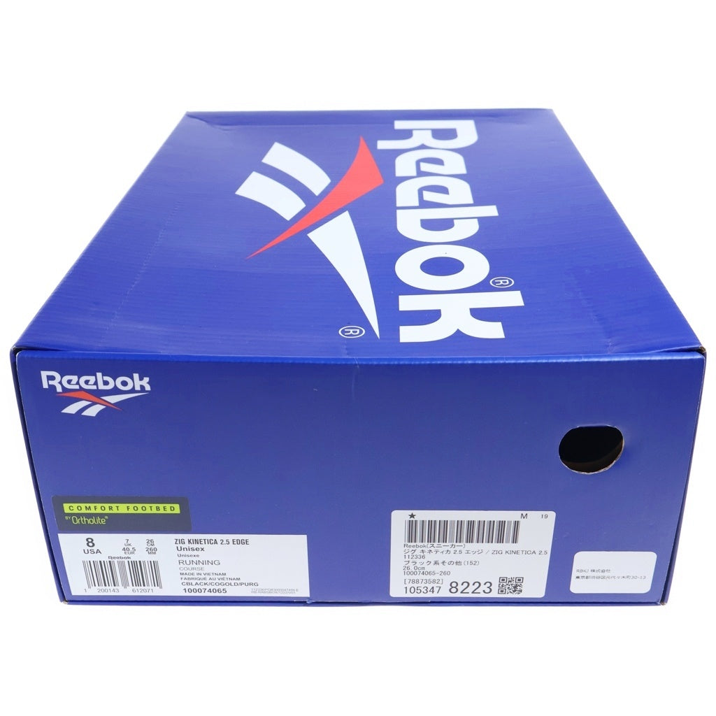 Reebok(リーボック) ZIG KINETICA 2.5 EDGE ジグキネティカ エッジ ローカットスニーカー ブラック US8/26cm 100074065