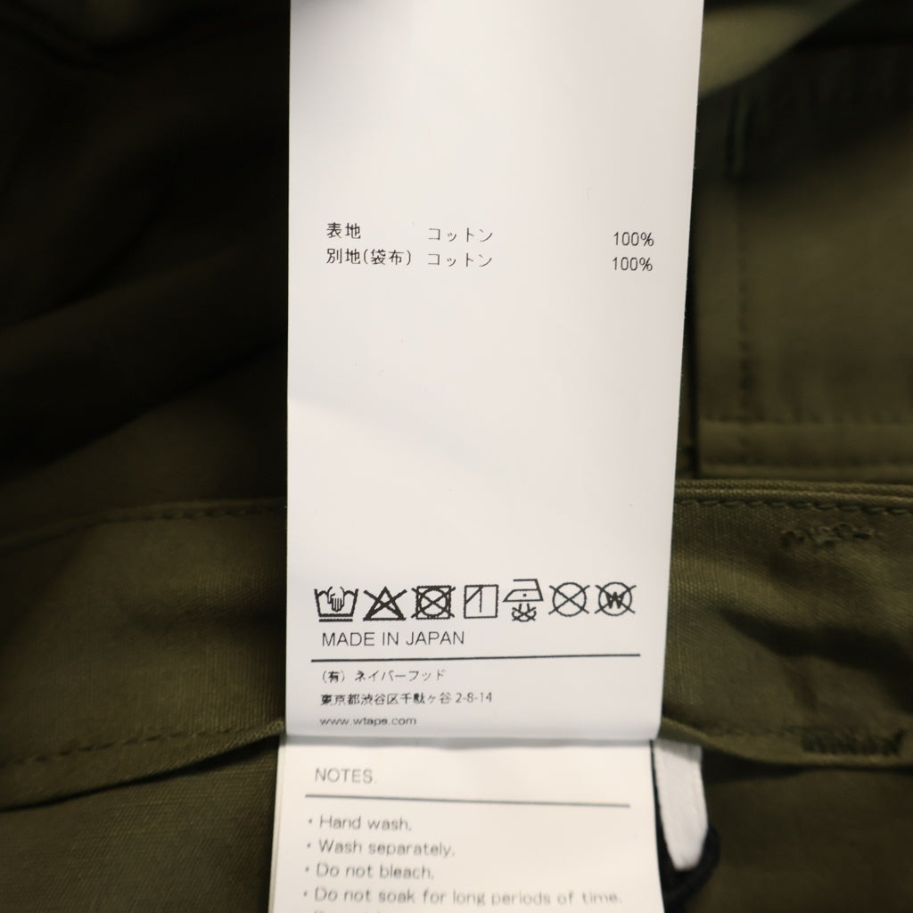 WTAPS(ダブルタップス) 26SS MILT0001 TROUSERS / COTTON. CNVS コットンキャンバス ドローストリング ファティーグトラウザー パンツ オリーブ 261WVDT-PTM02