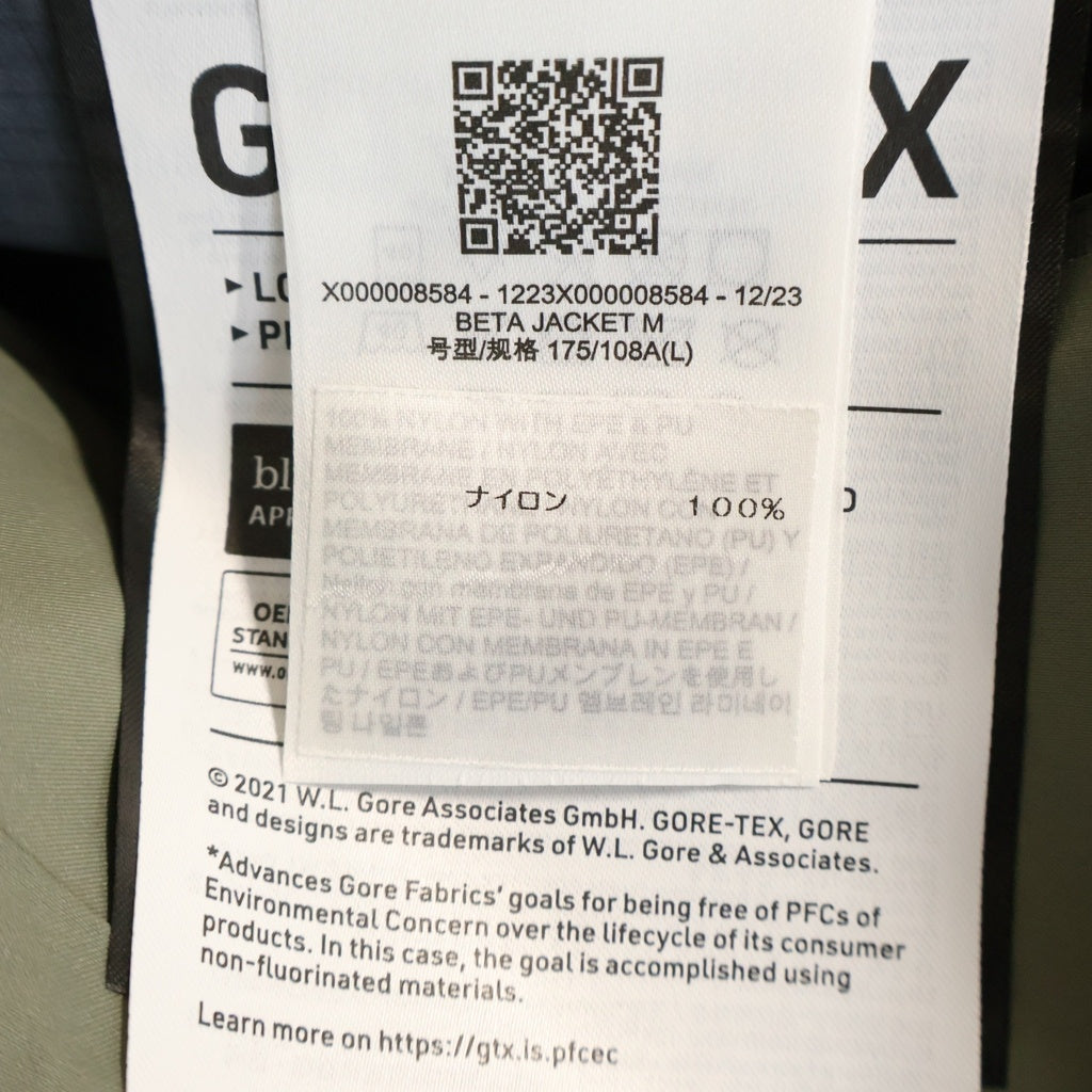 ARC'TERYX(アークテリクス) 24SS BETA JACKET ベータジャケット ゴアテックス ジップアップフーデッドジャケット カーキ X000008584