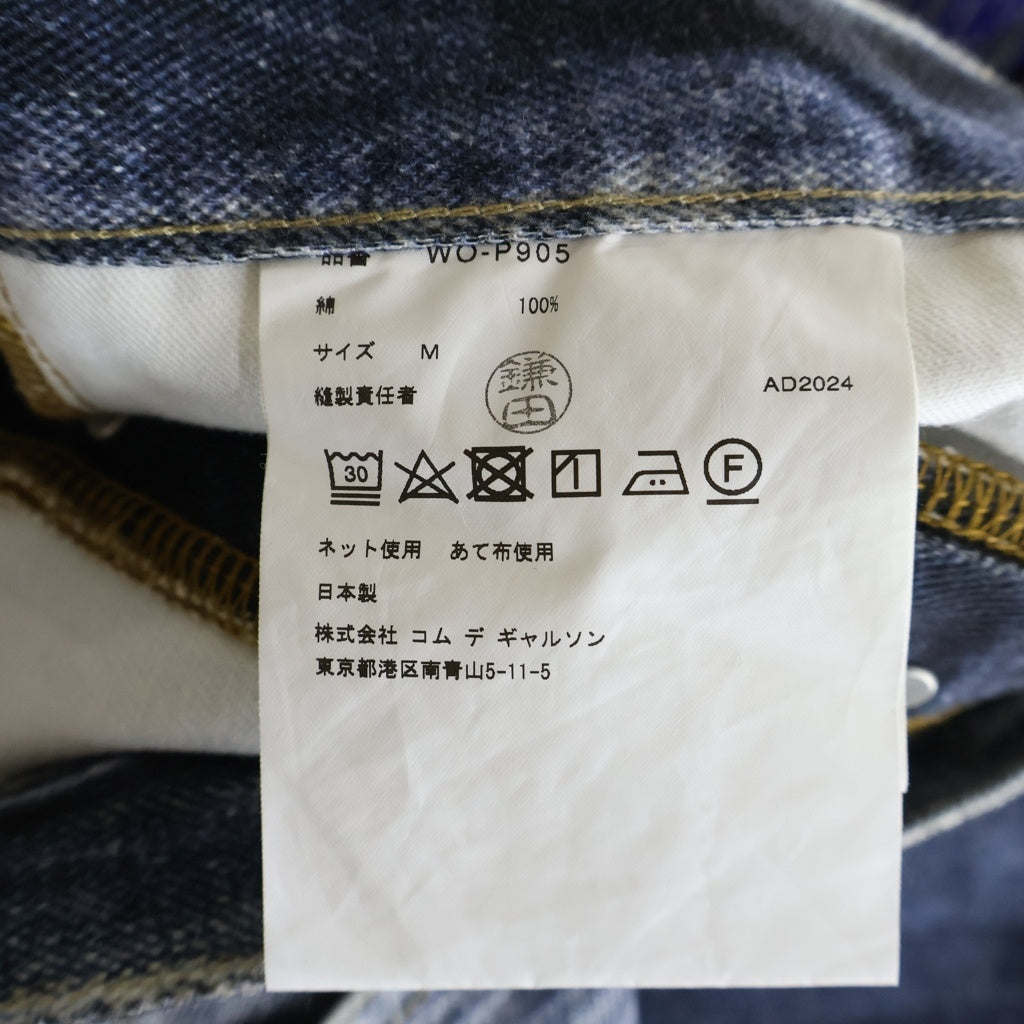 COMME des GARCONS JUNYA WATANABE MAN(コムデギャルソンジュンヤワタナベマン) 25SS× LEVI'S COTTON× BERBERJIN TWILL INKJET PRINTED STRAIGHT PANTS 503BXXモデル ストレートパンツ デニム WO-P905