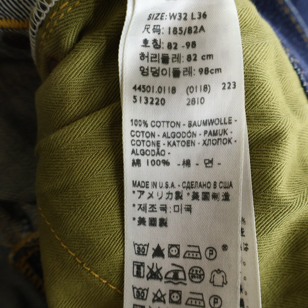 Levi's VINTAGE CLOTHING(リーバイス ビンテージ クロージング) S501XX 復刻 USA製 ビッグE グリーンスレキ 月桂樹ボタン ボタンフライ デニムパンツ インディゴ 44501-0118