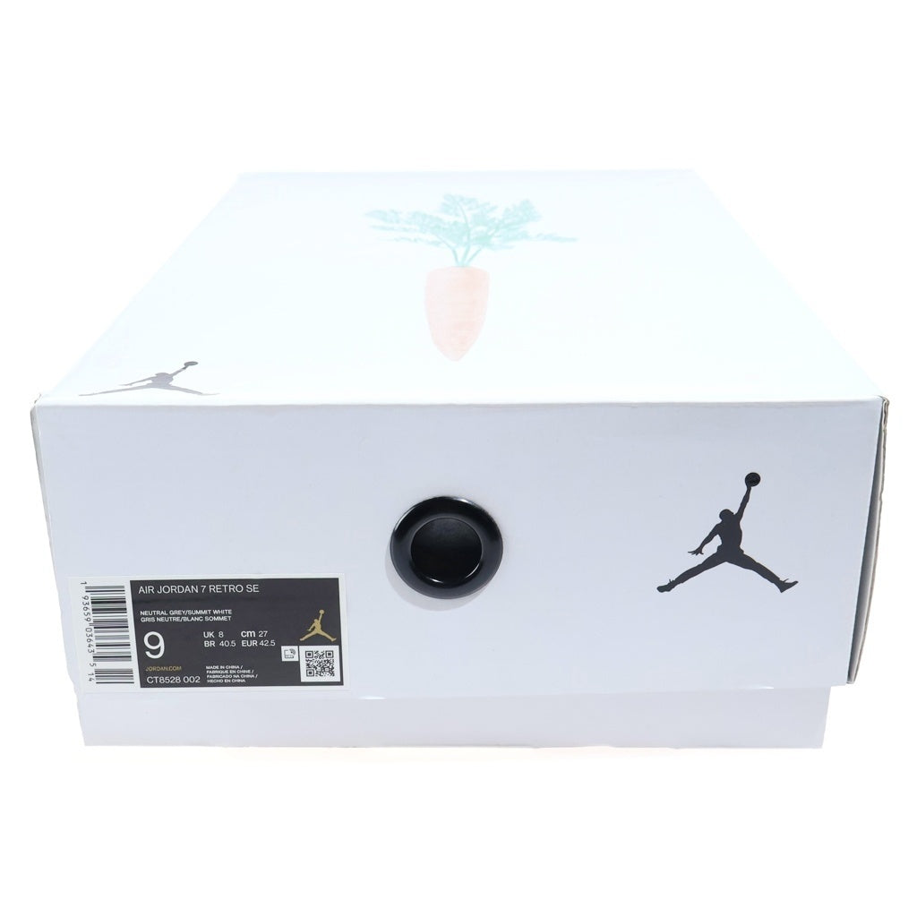 NIKE(ナイキ) AIR JORDAN 7 SE HARE 2.0 エアジョーダン ヘア ハイカットスニーカー グレー/ピンク US9/27cm CT8528-002