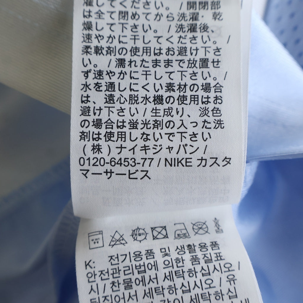 SUPREME(シュプリーム) 26SS ×Jordan Jersey Light Blue ジョーダン ジャージ 半袖カットソー ライトブルー