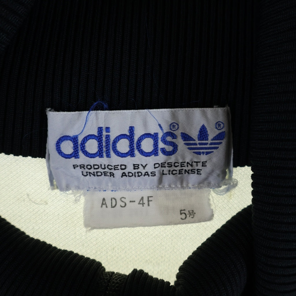adidas(アディダス) 80S VINTAGE ヴィンテージ デサント製 サイドスリーストライプ トレフォイルロゴ トラックジャケット ホワイト/ブラック ADS-4F