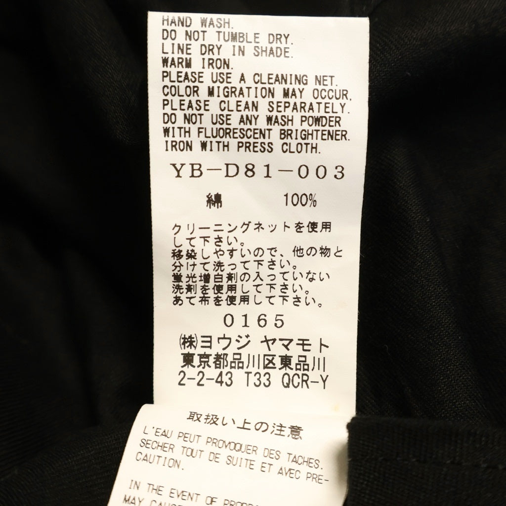 Y's(ワイズ) BORN PRODUCT ボーン プロダクト ロング 長袖シャツ レディース ブラック YB-D81-003