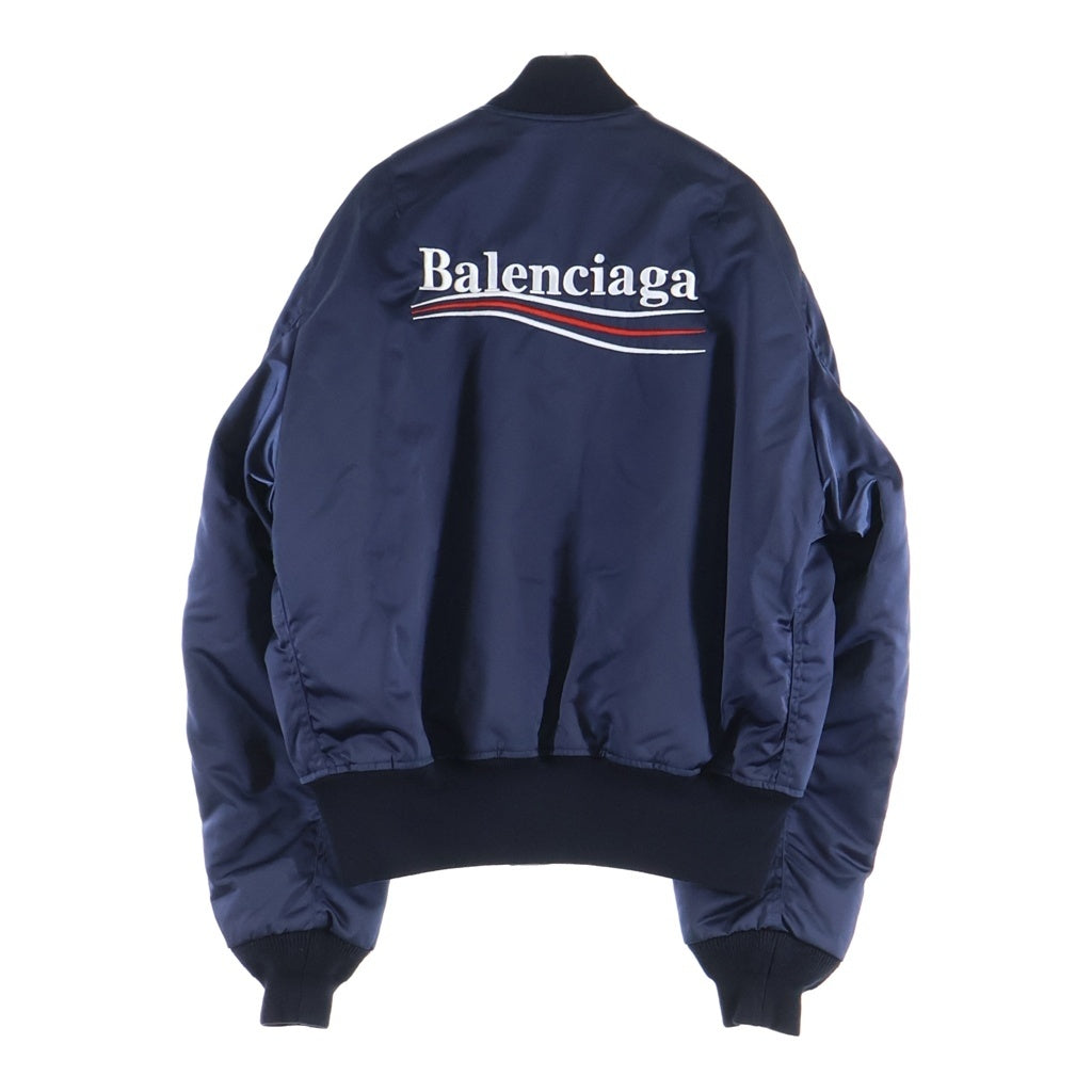 BALENCIAGA(バレンシアガ) キャンペーン ロゴ MA-1 ボンバー