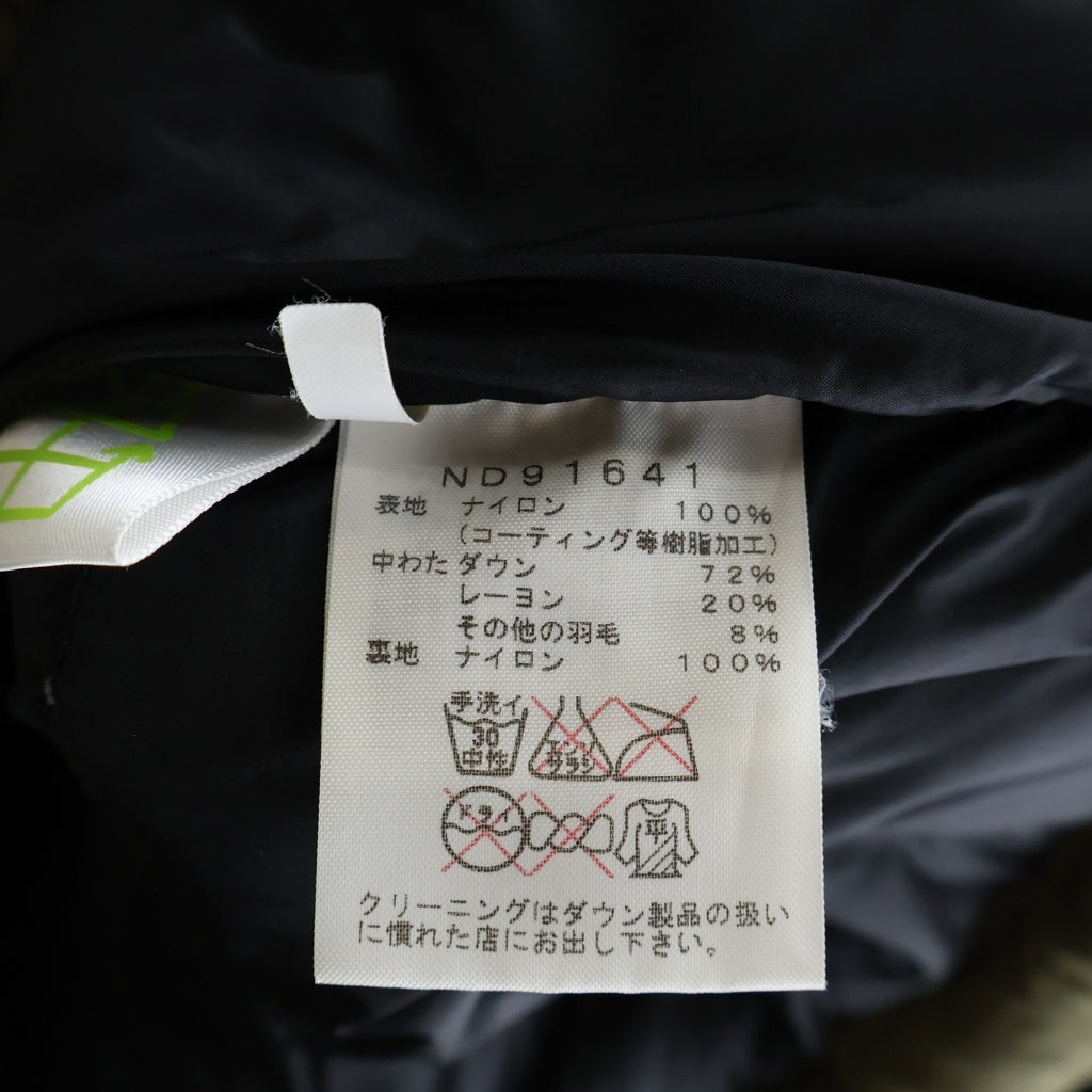 THE NORTH FACE(ザノースフェイス) BALTRO LIGHT JACKET バルトロライト ゴアテックス フーデッドダウンジャケット カーキ ND91641