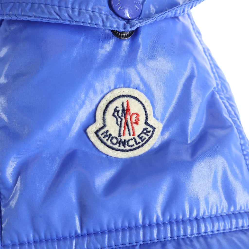 MONCLER(モンクレール) 16AW MAYA マヤ ジップアップ フーデッド ナイロン ダウンジャケット ブルー B20914036605 68950