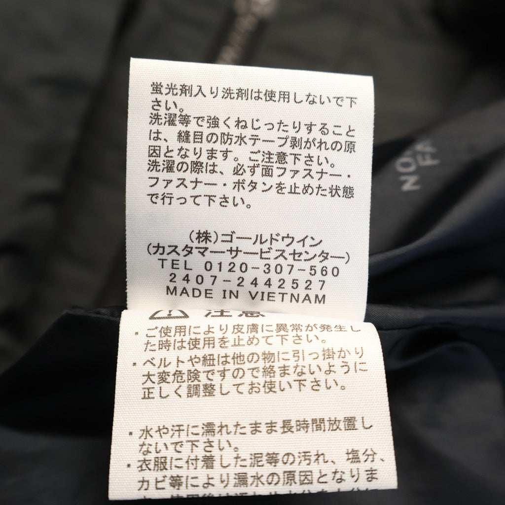 THE NORTH FACE(ザノースフェイス) Mountain Light Jacket マウンテンライト フーデッドジャケット パーカー グレー NP62450